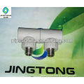 Male Thread Coupler